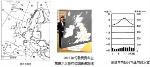 沙特阿拉伯是亞洲比較富裕的國家.它發展經濟主要是依靠( )A. 大量出口農副產品 B. 大量出口煤炭和黃金C. 大量出口石油資源 D. 大力發展加工工業 題目和參考答案