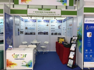 通量監(jiān)測備受矚目,和時(shí)通北京環(huán)保展參展之旅圓滿落幕