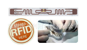 供應(yīng)批發(fā)最優(yōu)惠RFID射頻識(shí)別增值資源標(biāo)簽 | 深圳萬利冠科技