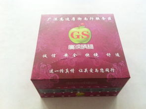 東莞市清輝紙制品廠 匠心傳承，紙品生輝