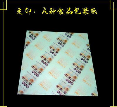 食品防油紙、印刷服裝油紙、包鞋紙等包裝用卷筒紙 價格、廠家與圖片選購指南