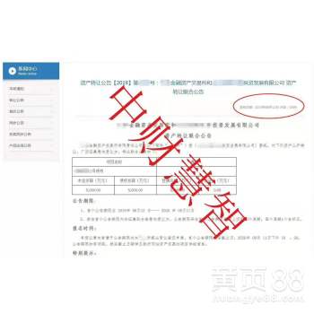 北京貿易代理行業(yè)的發(fā)展現(xiàn)狀與前景展望