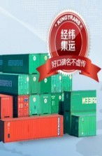 邯鄲市聚乙烯醇出口西班牙遭遇72.9%反傾銷關稅對貿易代理行業(yè)的影響分析