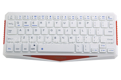 SEENDA無線藍牙鍵盤 專為平板打造的移動辦公神器