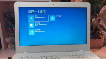 電腦開機顯示異常界面？別慌，一步步教你排查與解決