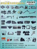 中國重汽汽車 產(chǎn)品、價(jià)格與廠家概覽