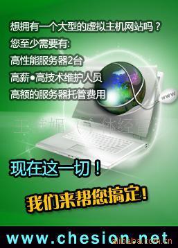 弱電行業(yè)基礎(chǔ)設(shè)施和服務(wù)商機(jī)